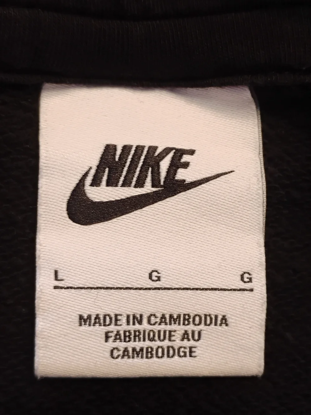 Nike Black Chain Swoosh Pullover Hoodie Size L